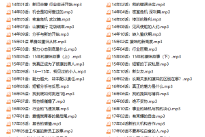 但丁law的那些年