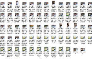 2022 亚哥全流程线上课