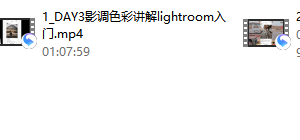 星旅程·手机调色教程