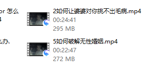 拴住老公“保婚”指南