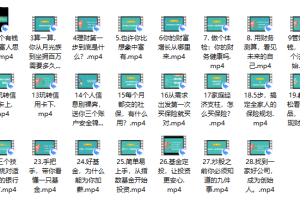 靠自己变成富婆