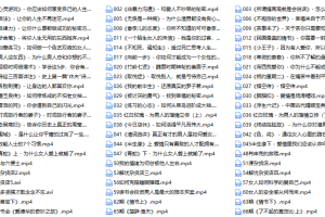 算爱读书(包含最新内容)
