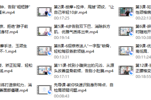 修炼美背天鹅颈，轻松显高5厘米，修炼完美身形曲线