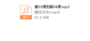 白富美训练养成计划（完结）