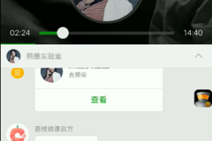 100分xingai的17招