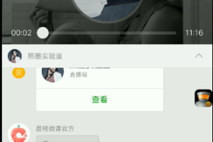 不同形状的丁丁，如何发挥优势