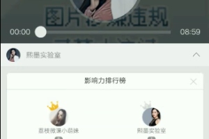 恋人欲望不同步，怎么办