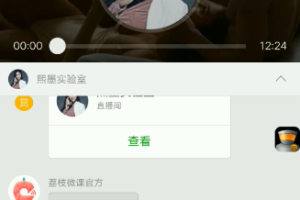 男生尺寸真的重要吗