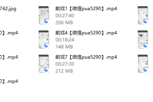 熙墨《XingAi品质的关键要素—前戏》