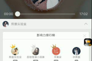 言语挑逗，究竟该怎么说