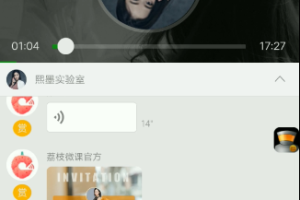 长久以来，我们对性有哪些误解