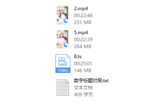 香草妹妹情趣kou爱