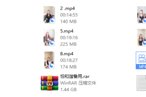 香草妹妹十节视频课