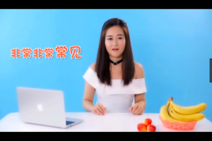 再不用偷偷用药，持久战很简单