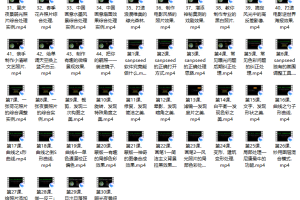 snapseed手机摄影后期更新至44集