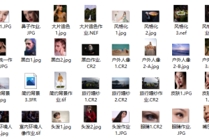 造像之术—Photoshop商业人像精修