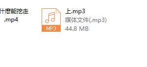 11月2号浪迹武汉分享会（全程）