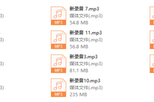 2019新.蓉城计划