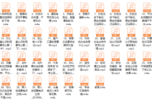 老吴聊天研究所