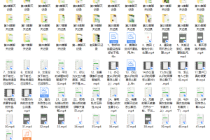 老吴聊天研究所【视频版本】