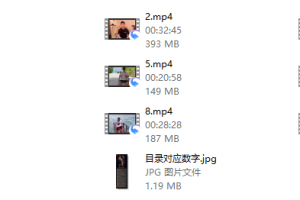 富饶新课《心机》