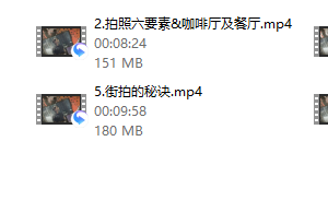 绅士派老佟《2018最强展示面教程》