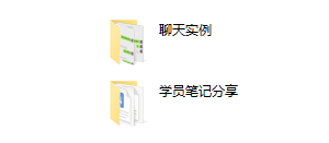 PUANEY靓男《高科技外卖》