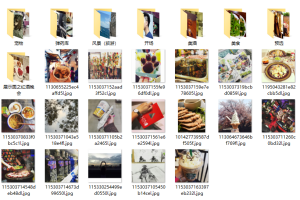 PUANEY可复制聊天课