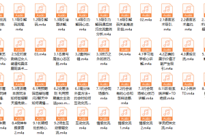 PUANEY倪6000线下课程