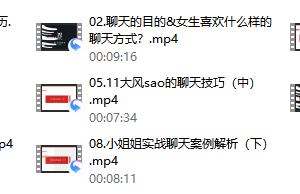 倪-微信聊天前20句（完结）