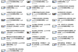 2017年《老韩色彩密码》