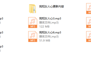 舞步学院阿哲私教3.0