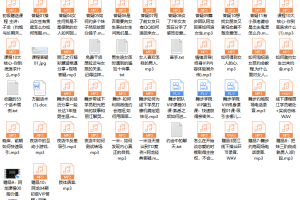舞步真男人VIP课程