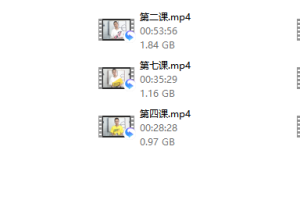 简爱 攻心为上金牌私教课