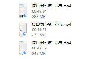 摩卡情感【搭讪技巧】
