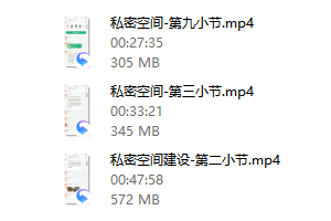 摩卡私教-私密空间