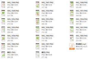 乌鸦救赎-男神模式
