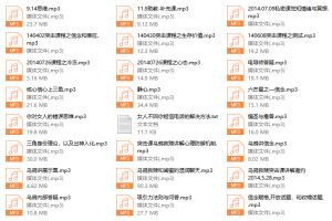 乌鸦救赎PLAY连招高级版