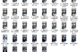 乌鸦救赎-情绪爆破