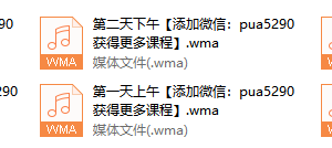 但丁4.0精英裂变