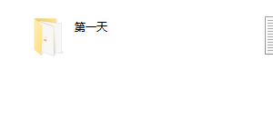 但丁线下6.0课程（两天线下录音）