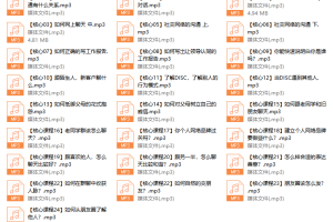 但丁-社交网络上的有效沟通