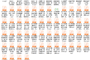 但丁-学会知识管理