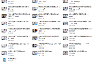 小鲸恋爱-聊天急救班