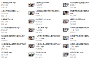 小鲸恋爱班《女神解码》