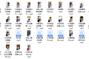 乐福哥《老佟私教》