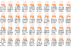 七烟《约会攻心计》