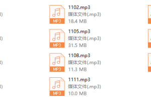 七烟约会法则第一季