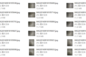 蓝色答案实战课线下完整录音