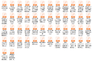 TOG《完美恋爱》课程